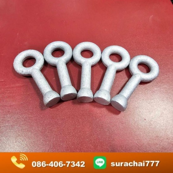 รับชุบห่วงไฟฟ้า รับชุบห่วงไฟฟ้า