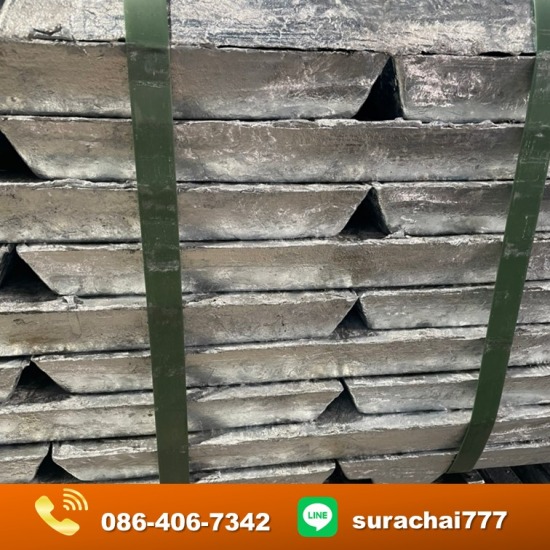 รับชุบสังกะสีเหล็กปั๊มขึ้นรูป  รับชุบสังกะสีเหล็กปั๊มขึ้นรูป